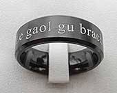 Engraved Custom Wedding Ring